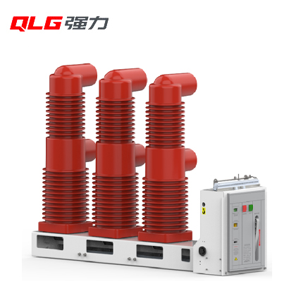 ZN85C-40.5 35KV indoor vacuum circuit breaker